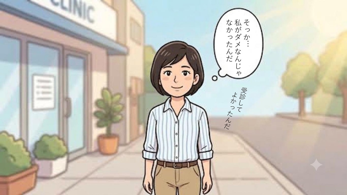 Vol.2 マンガ